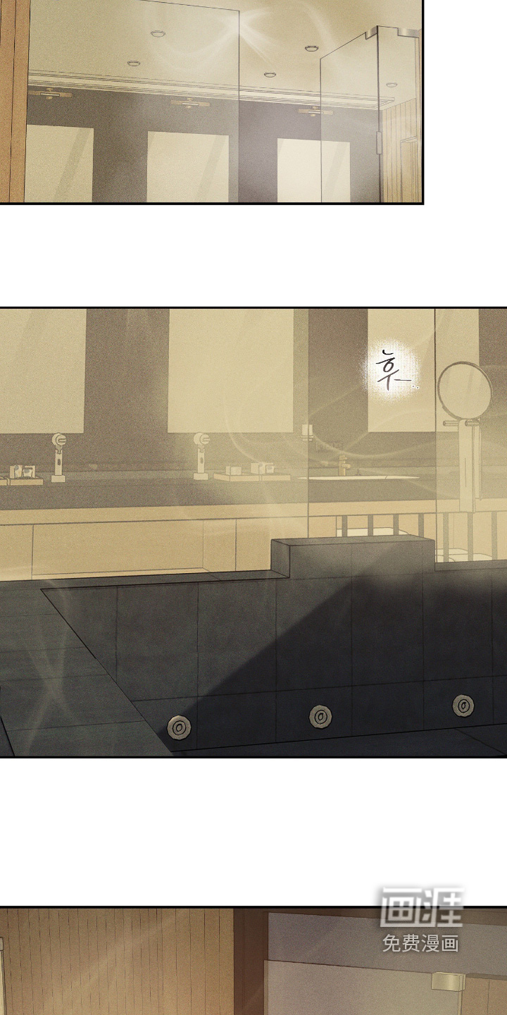 第58话10