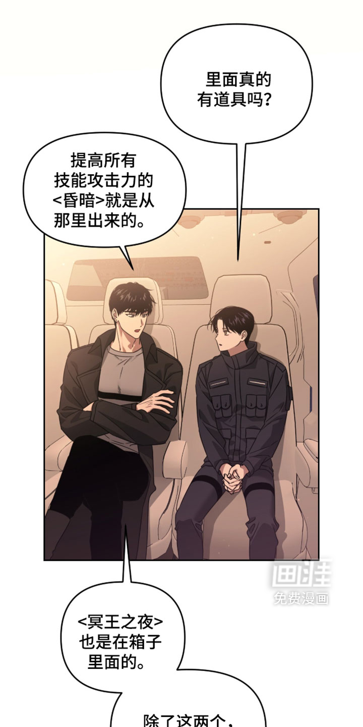 第199话0