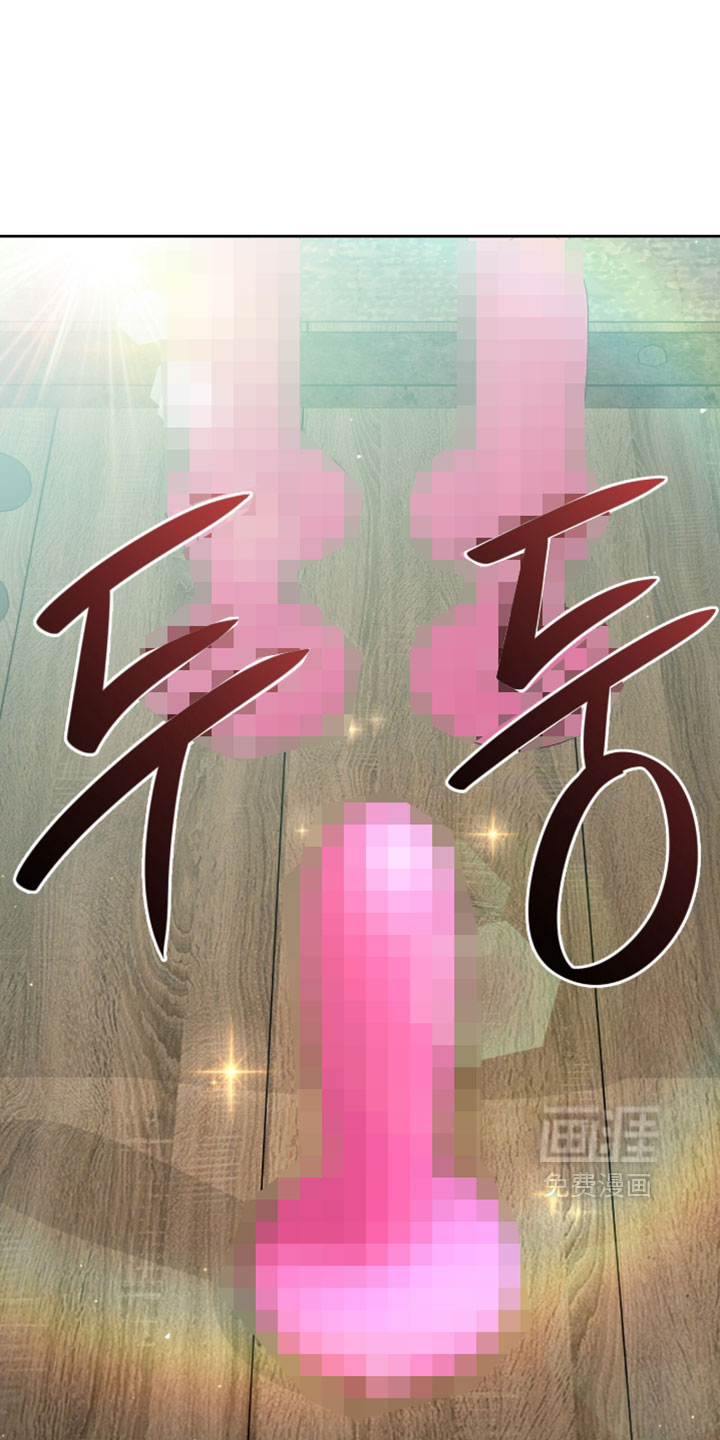 第199话28