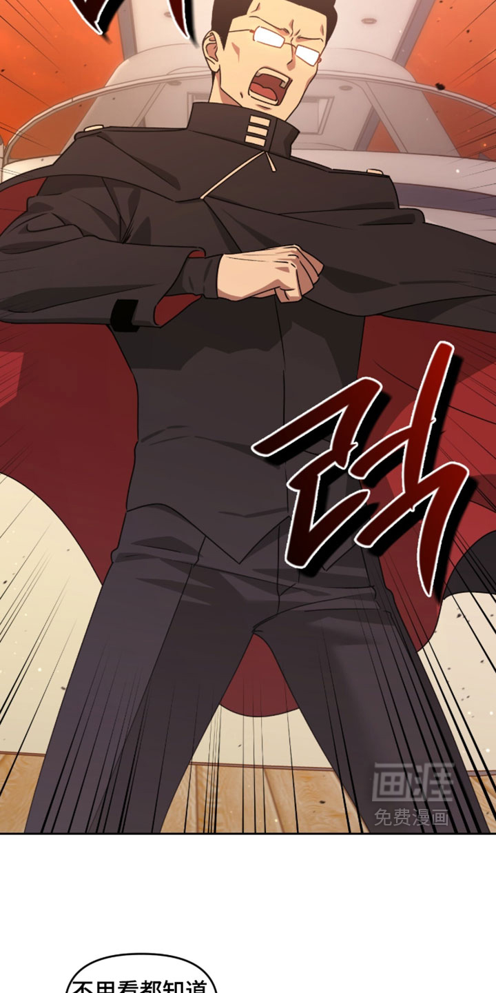第198话23