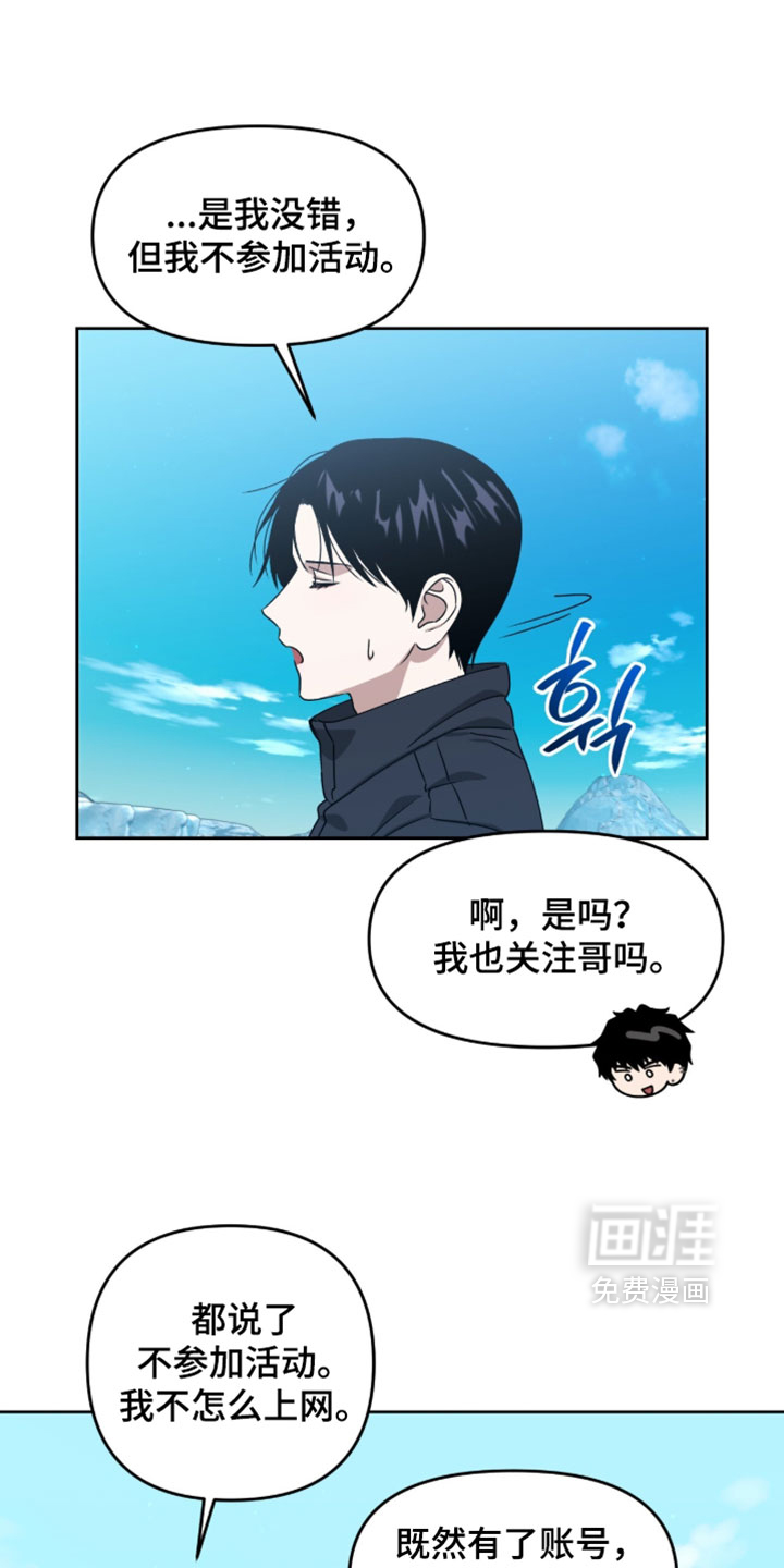 第198话0