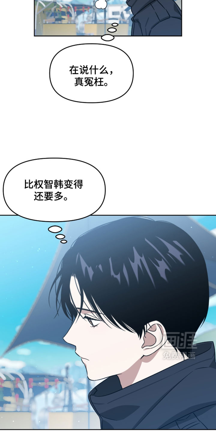 第198话20