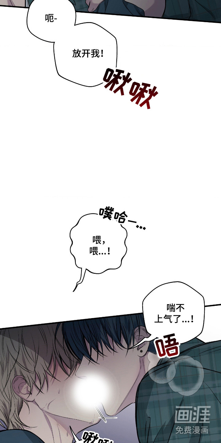 第93话2