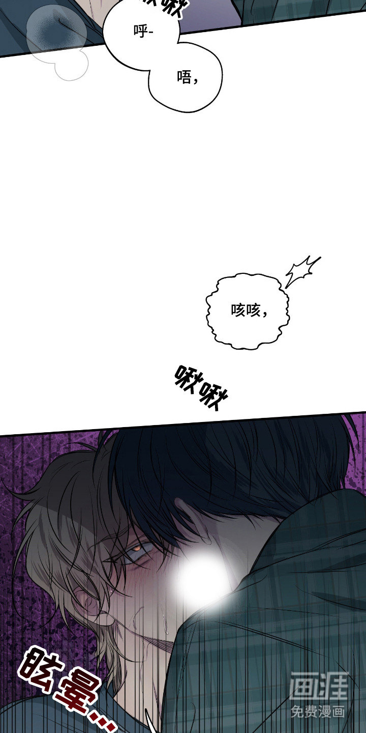 第93话3