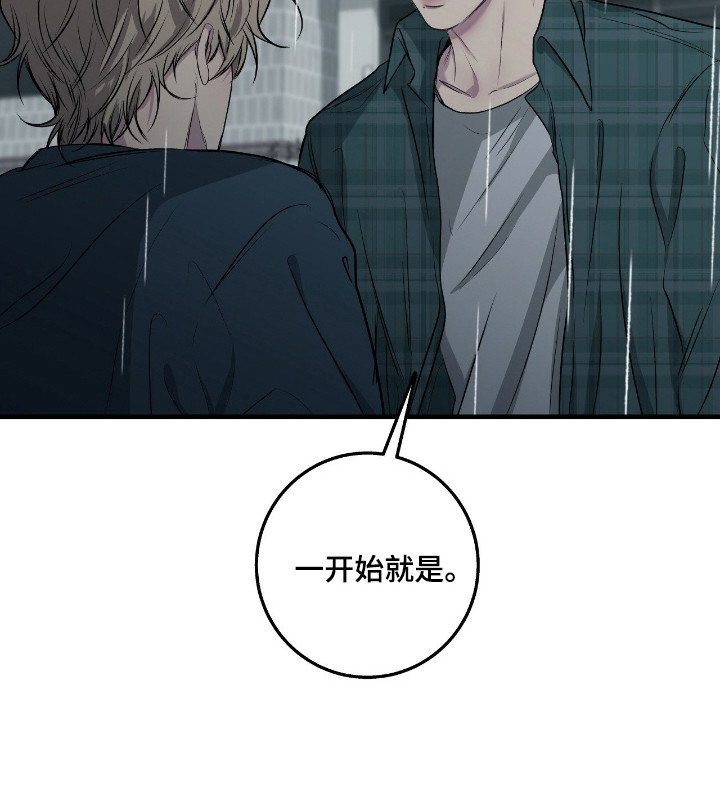 第93话29