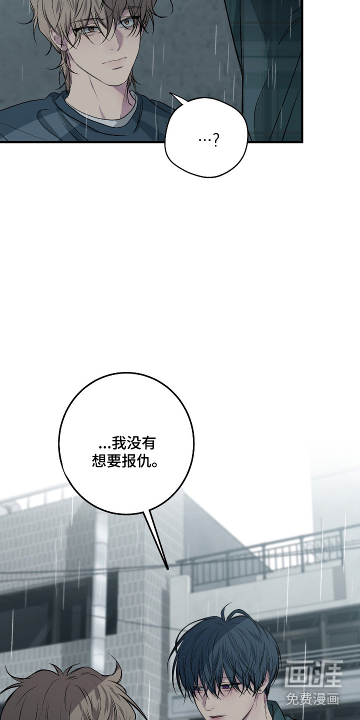 第93话28