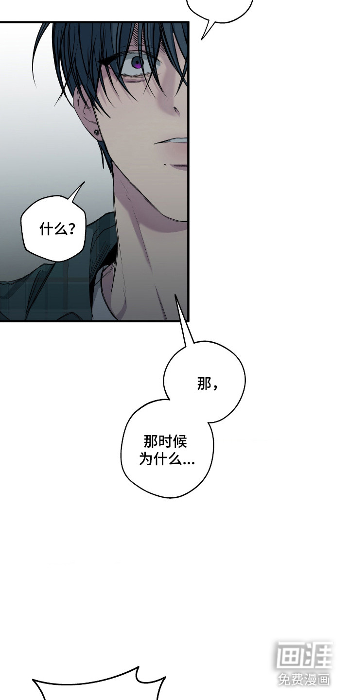 第93话24