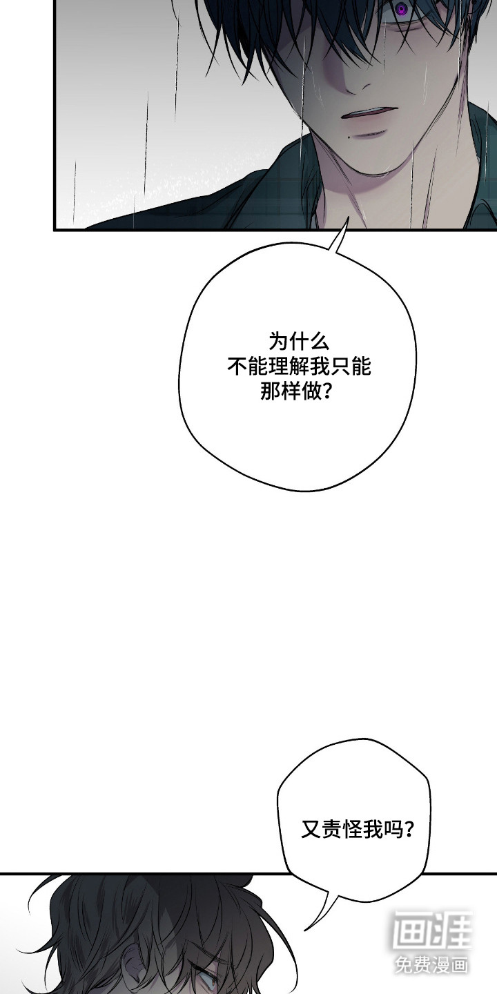 第93话22