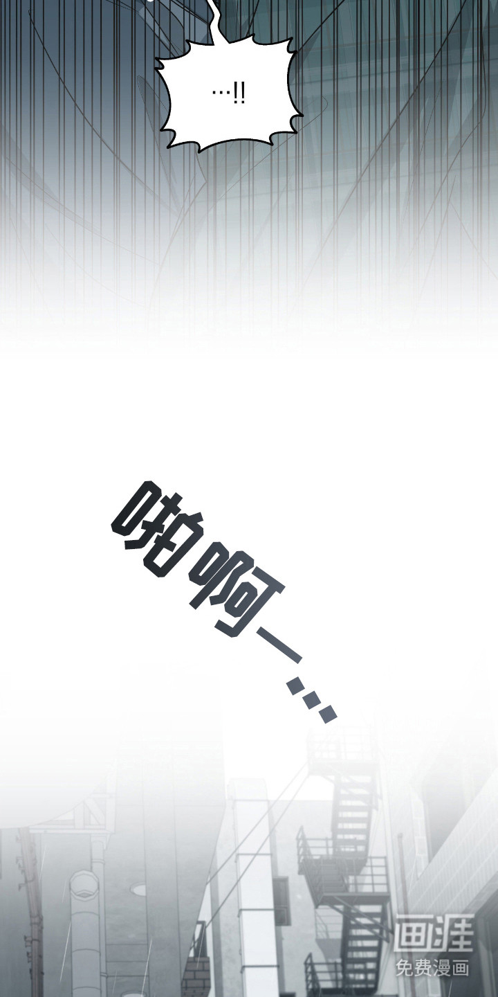 第93话4