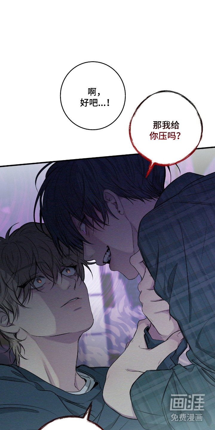 第93话12