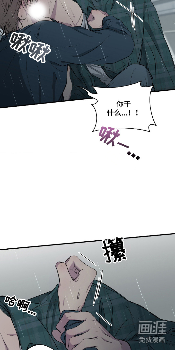 第93话1