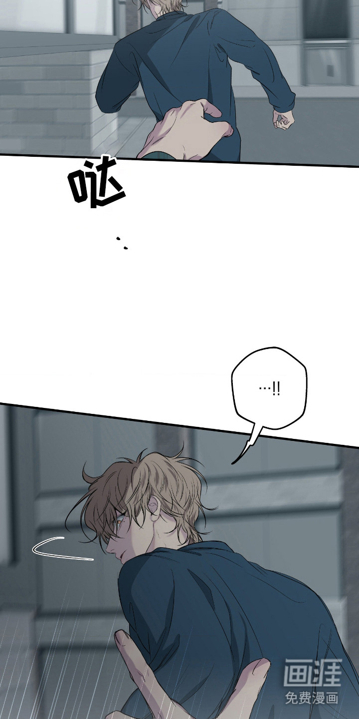 第92话14