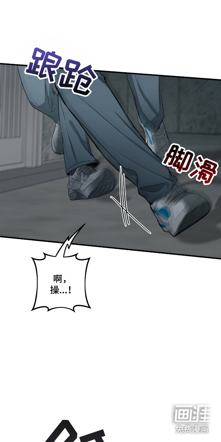 第92话16