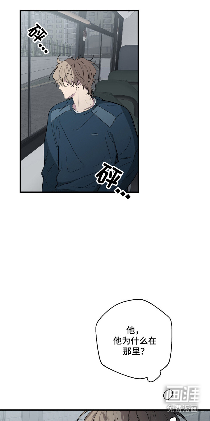 第92话1