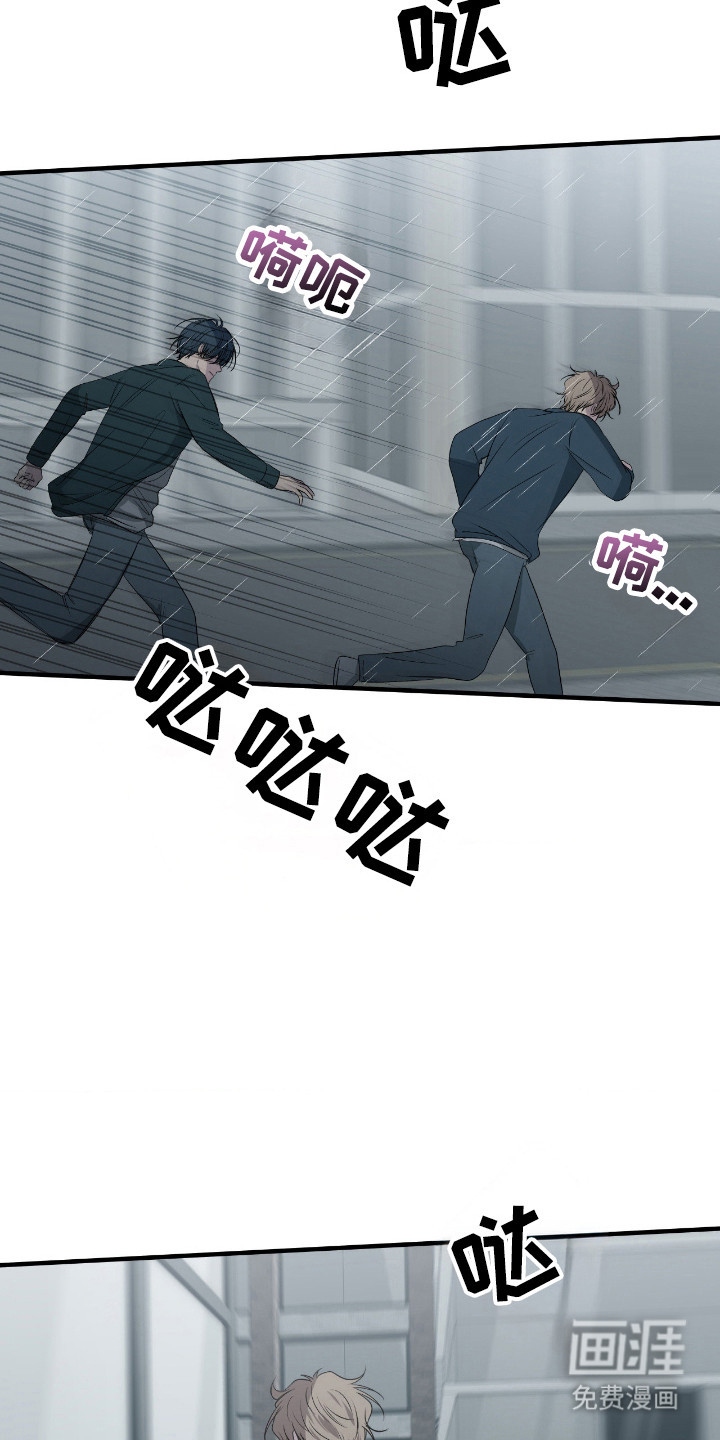 第92话13
