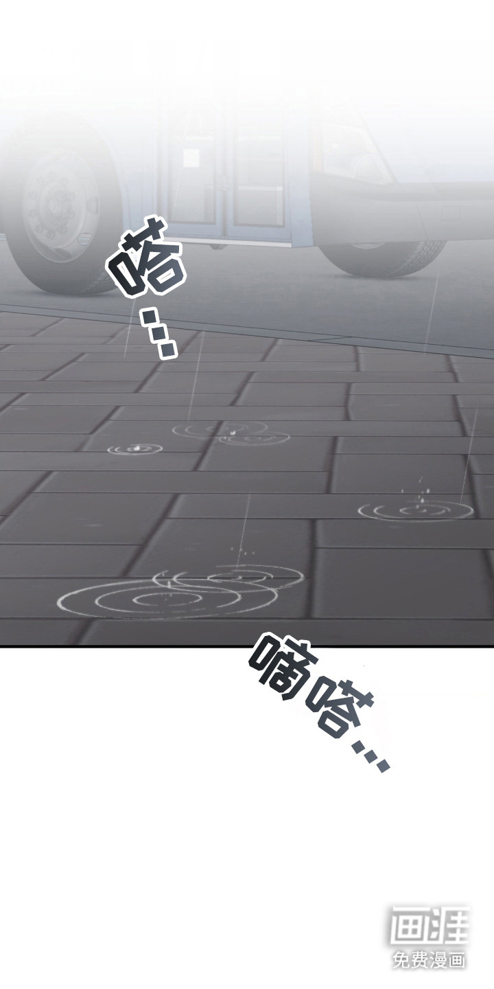 第92话0