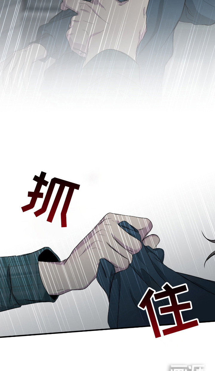 第92话15