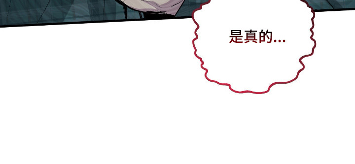 第92话25