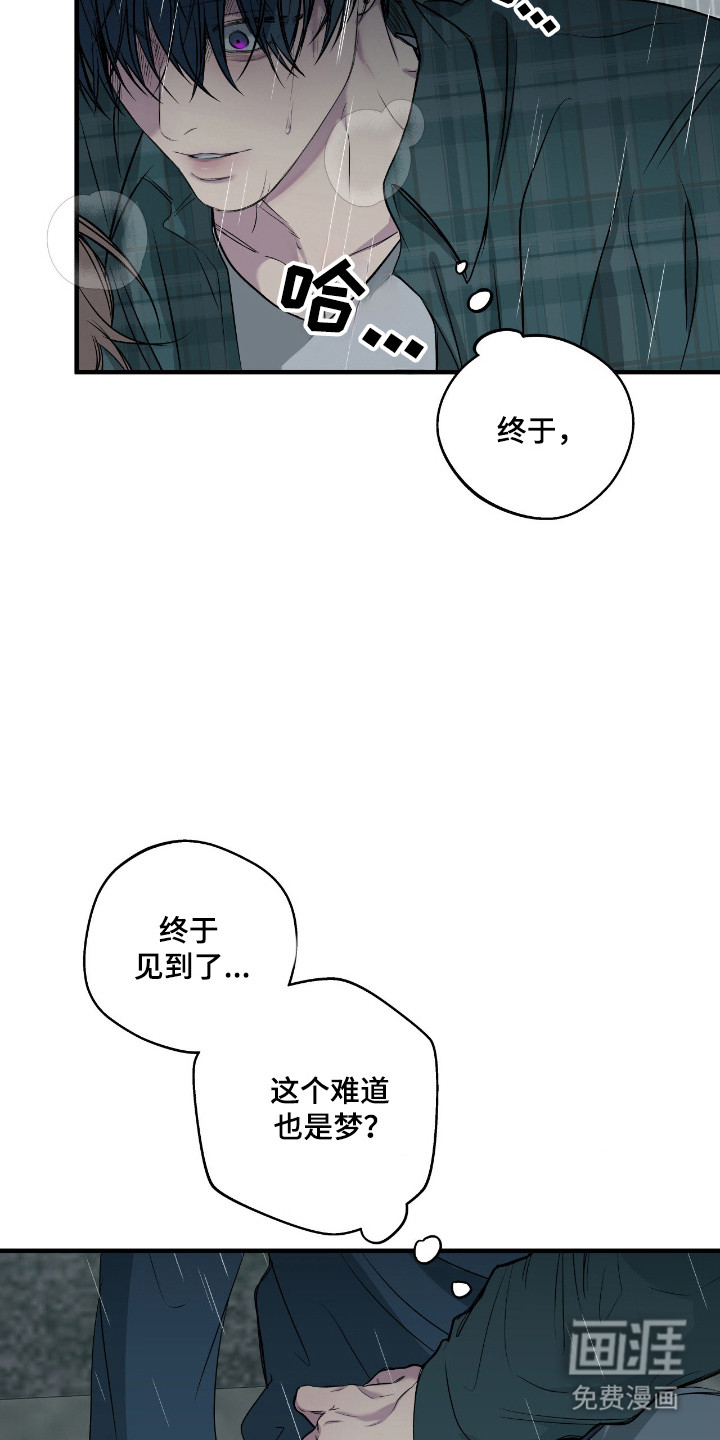 第92话21