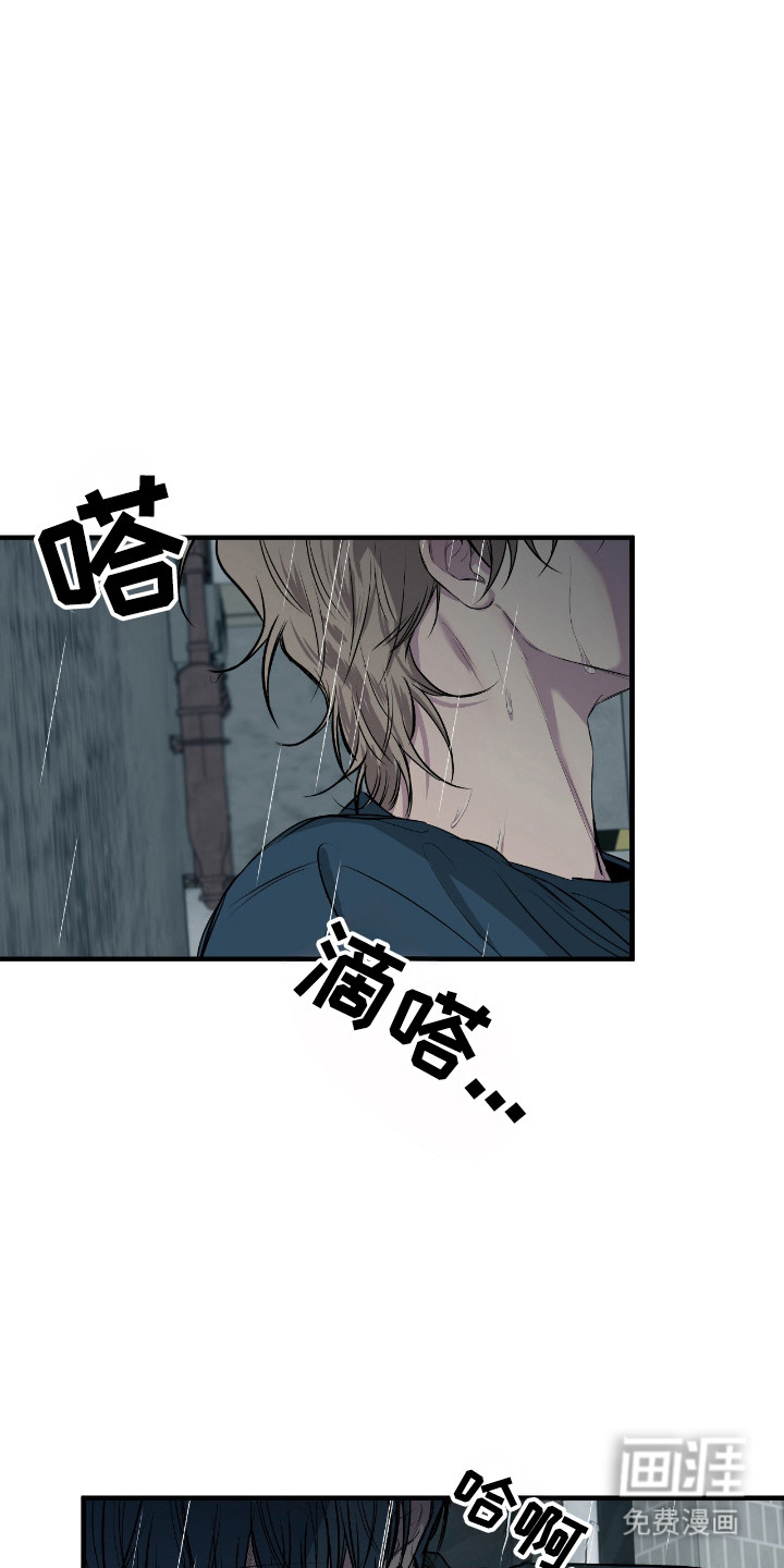 第92话20