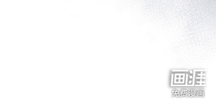 第82话 第42页