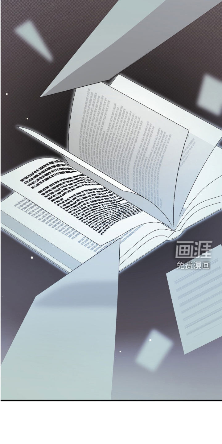 第81话 第34页