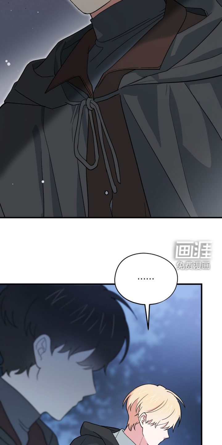 第81话 第21页