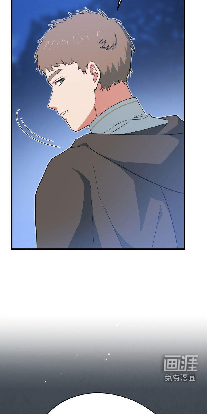 第81话 第38页