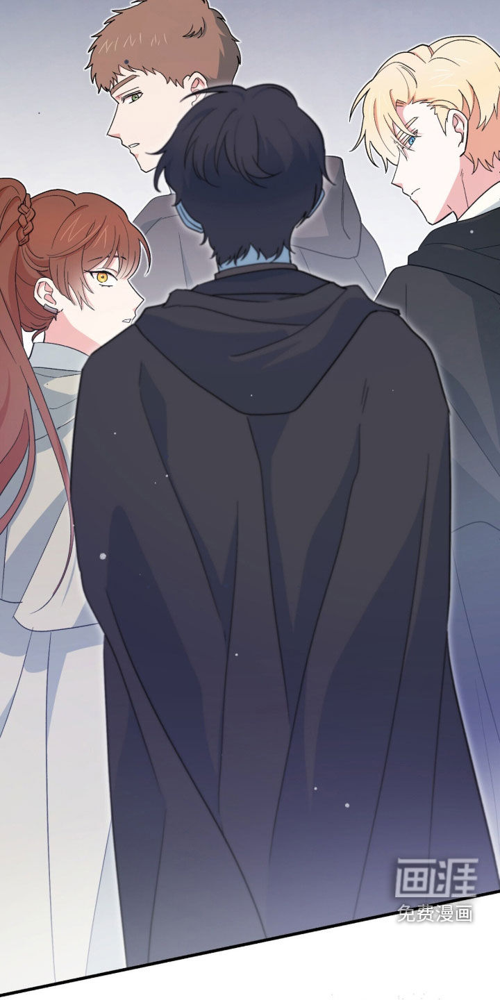 第81话 第45页