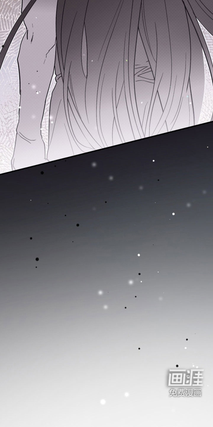 第81话 第40页
