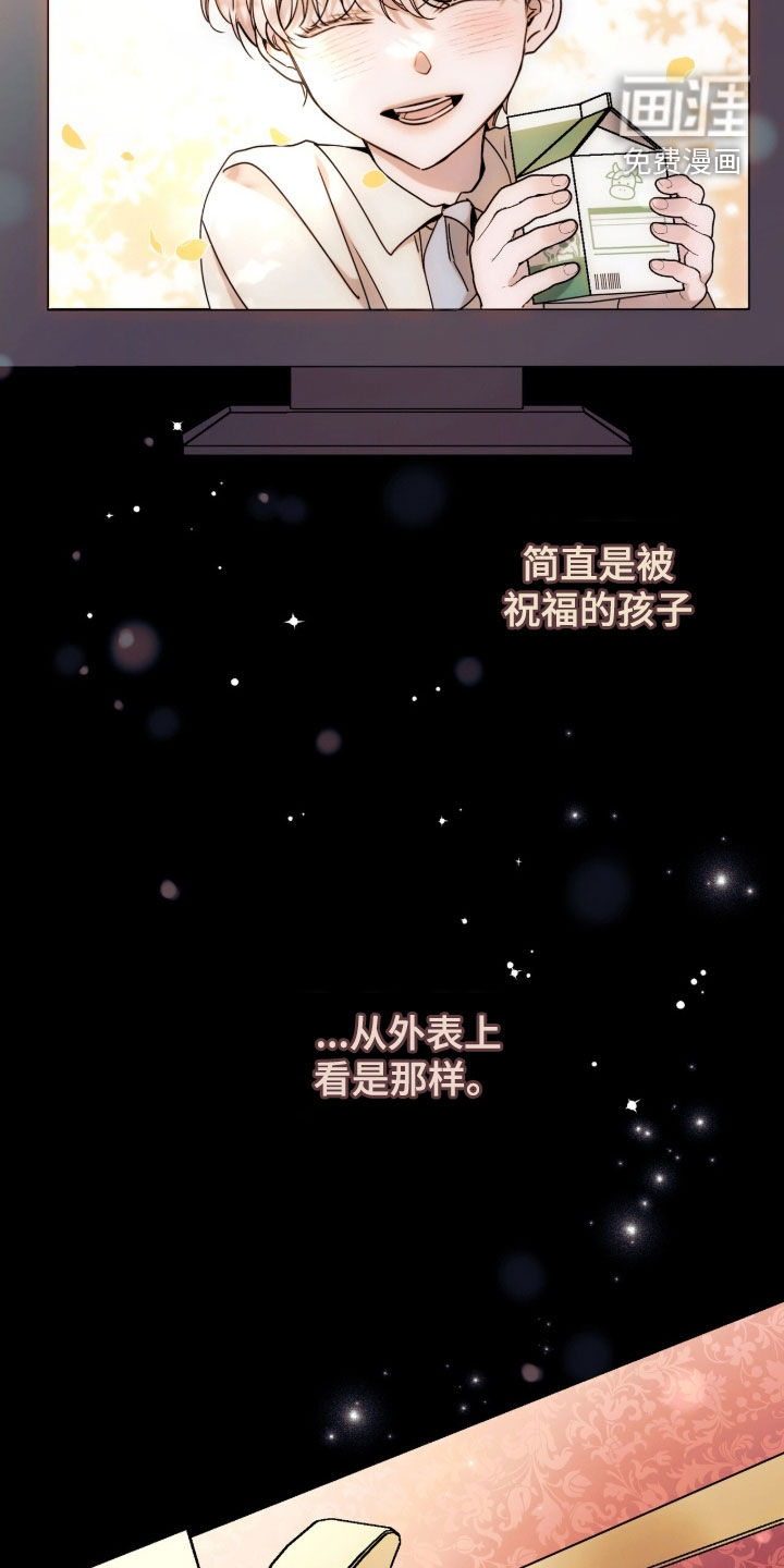 第43话2