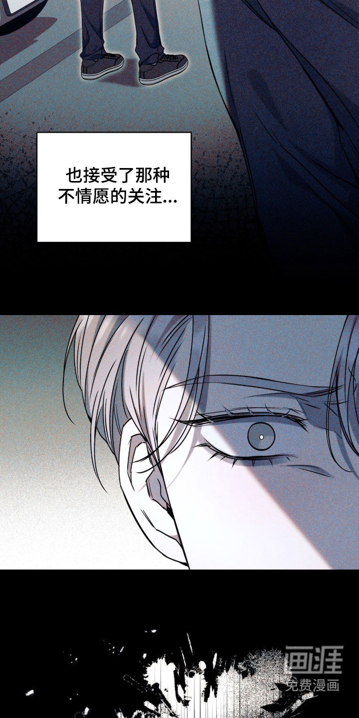 第43话39