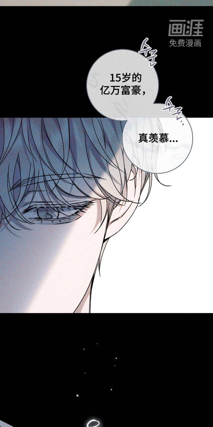 第43话16