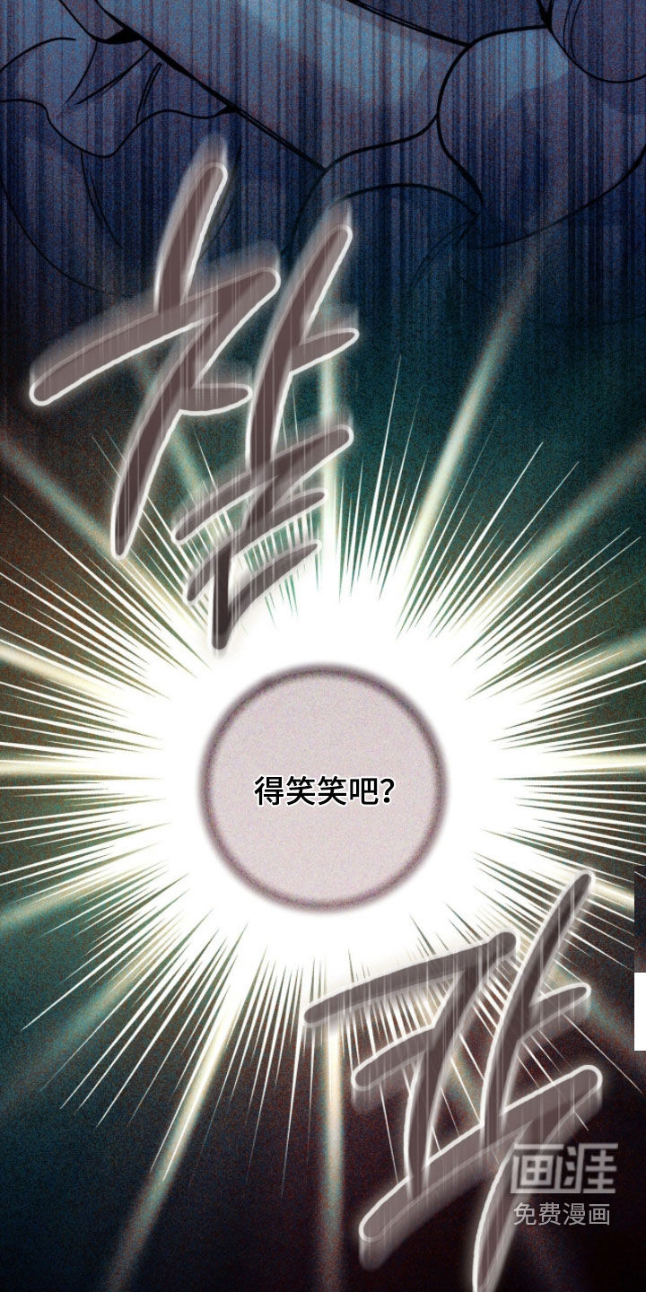 第42话37