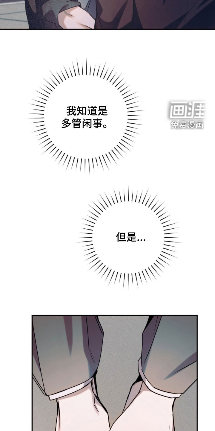 第41话36