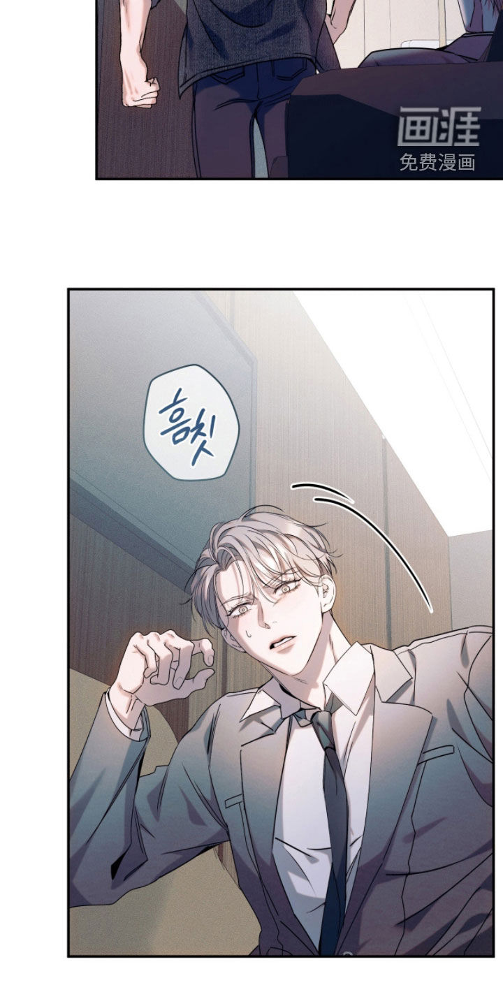 第41话11