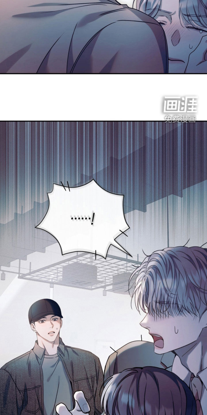 第41话25
