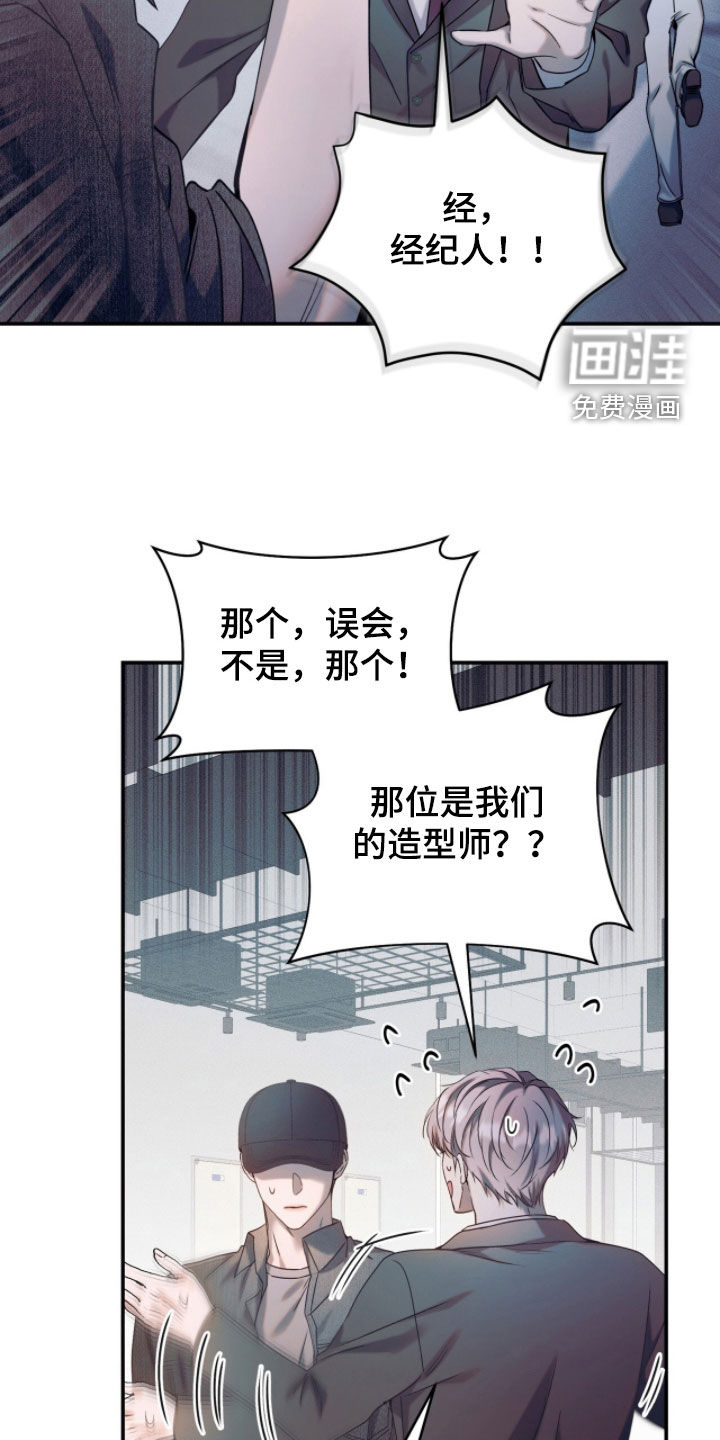 第41话28