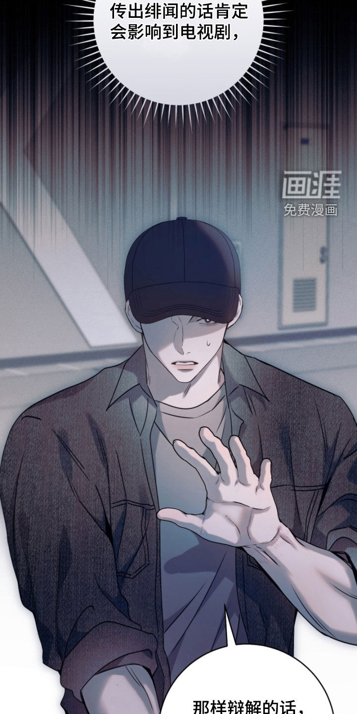 第41话39