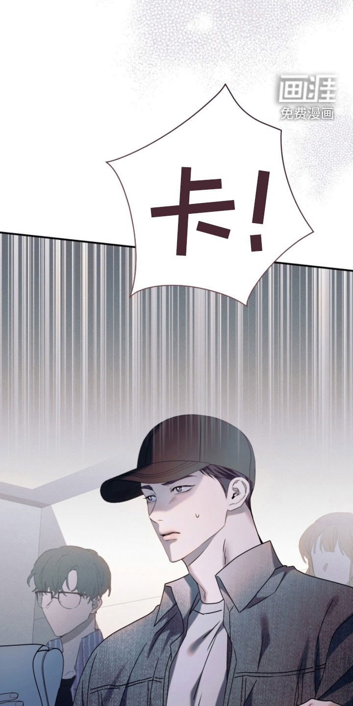 第41话4