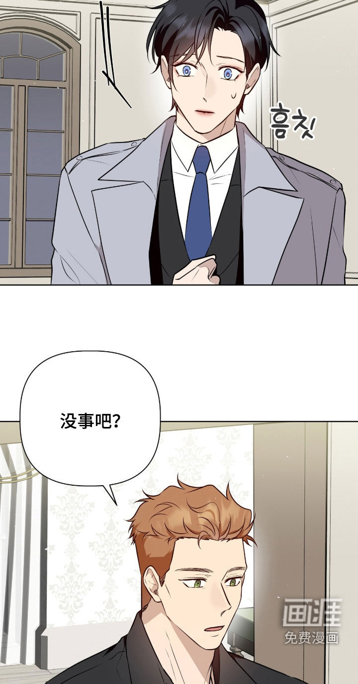 第87话14