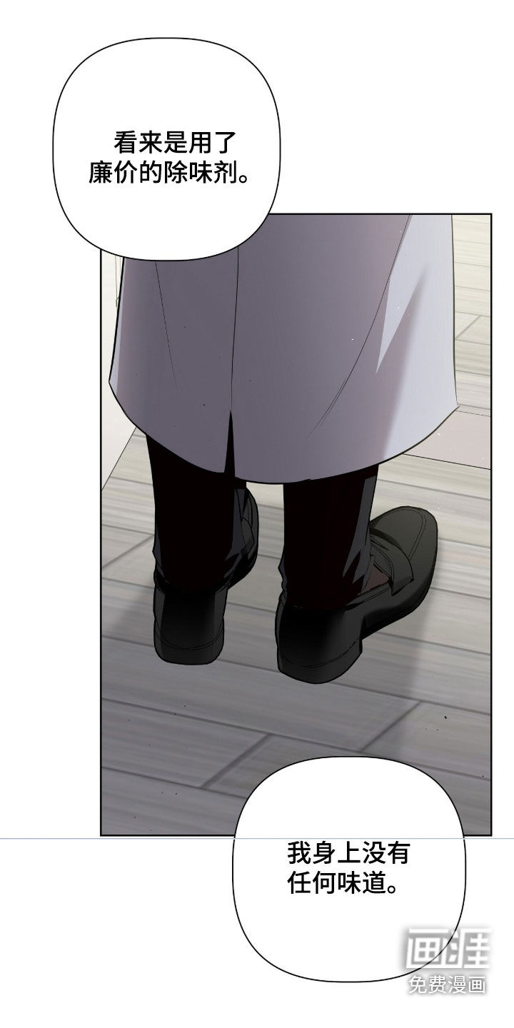 第87话0