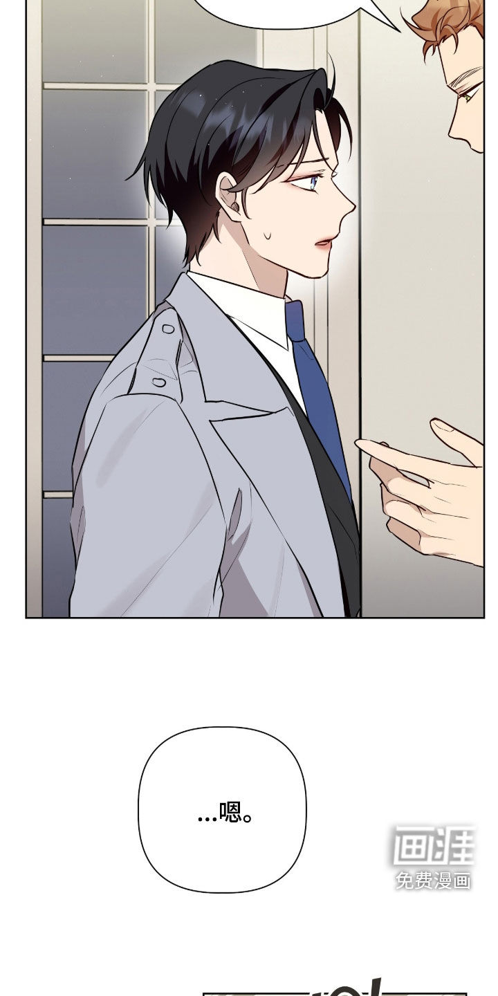 第87话27