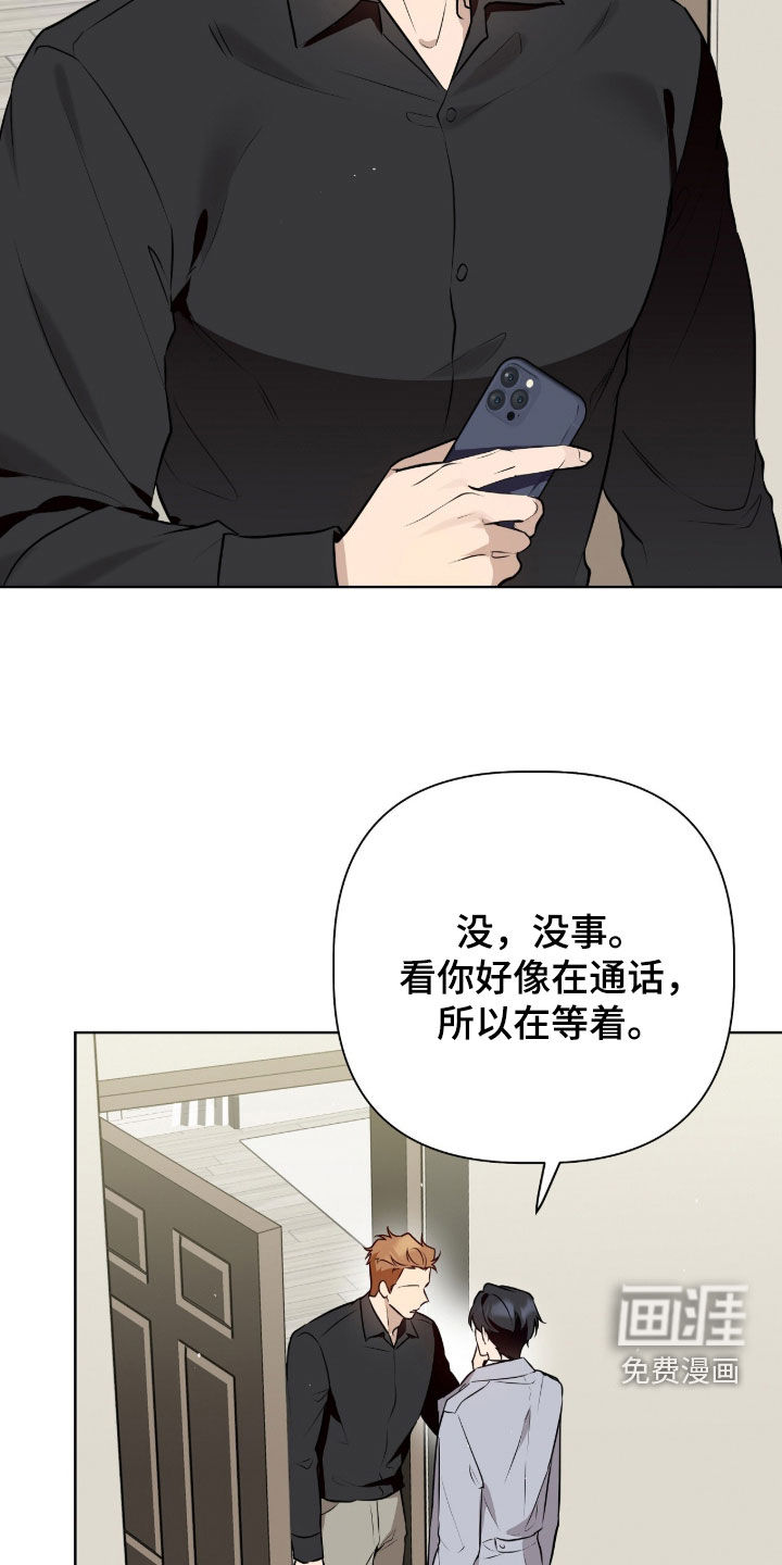 第87话15