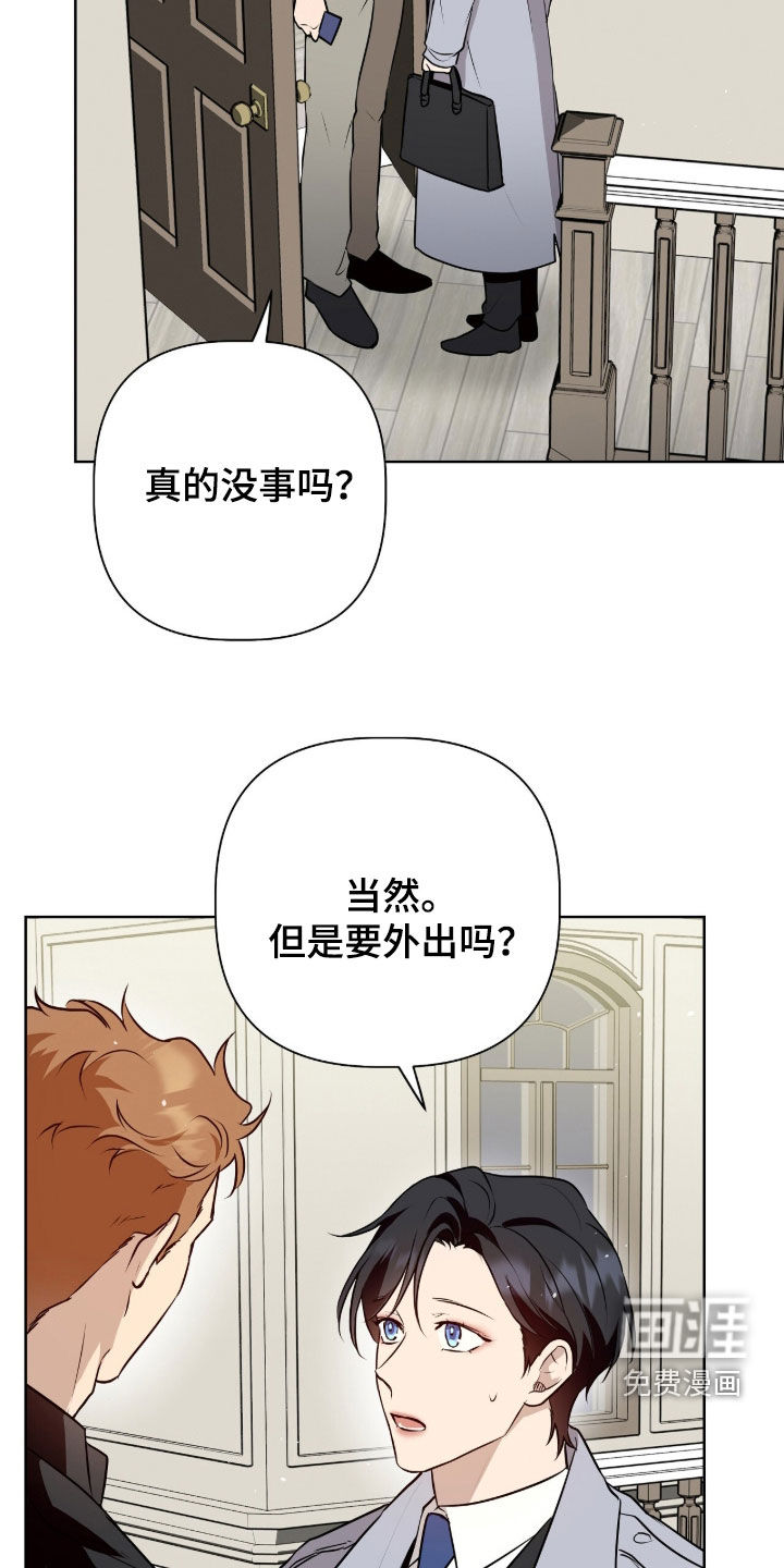 第87话16