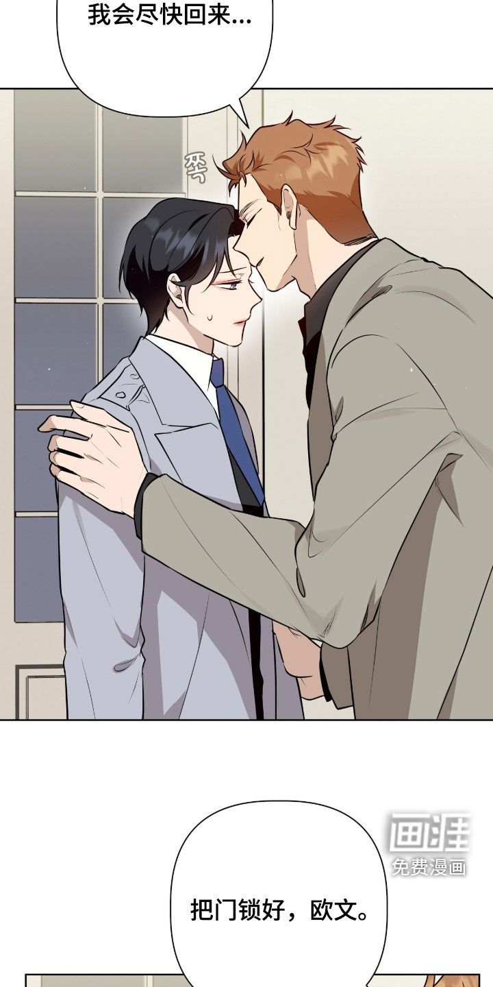 第87话26
