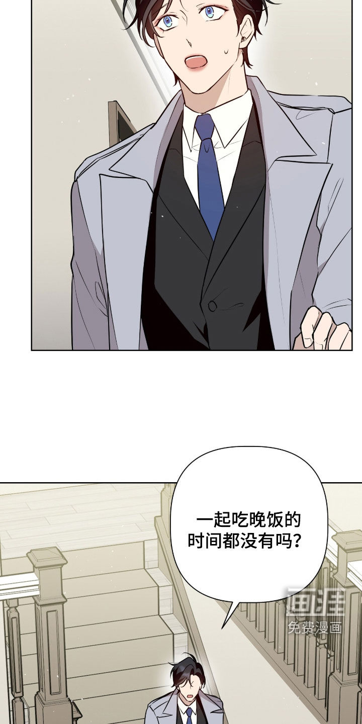 第87话21