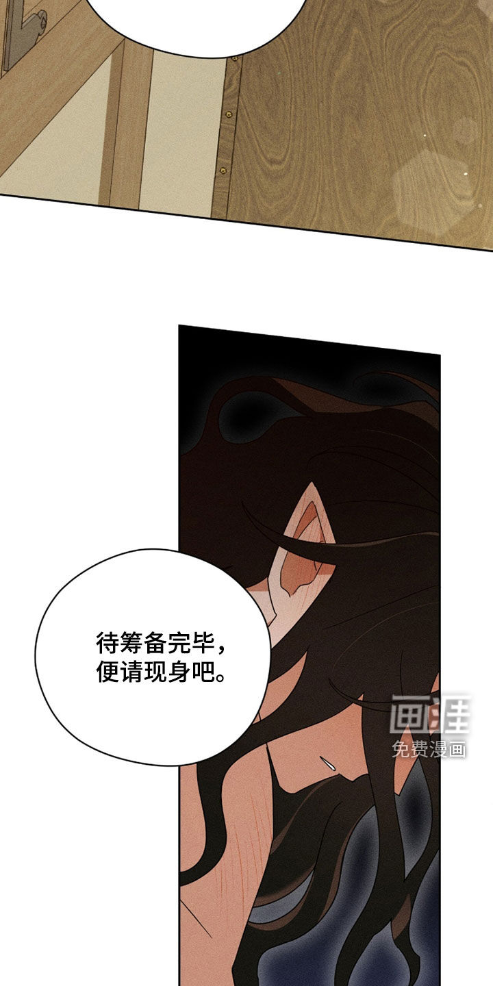 第30话1