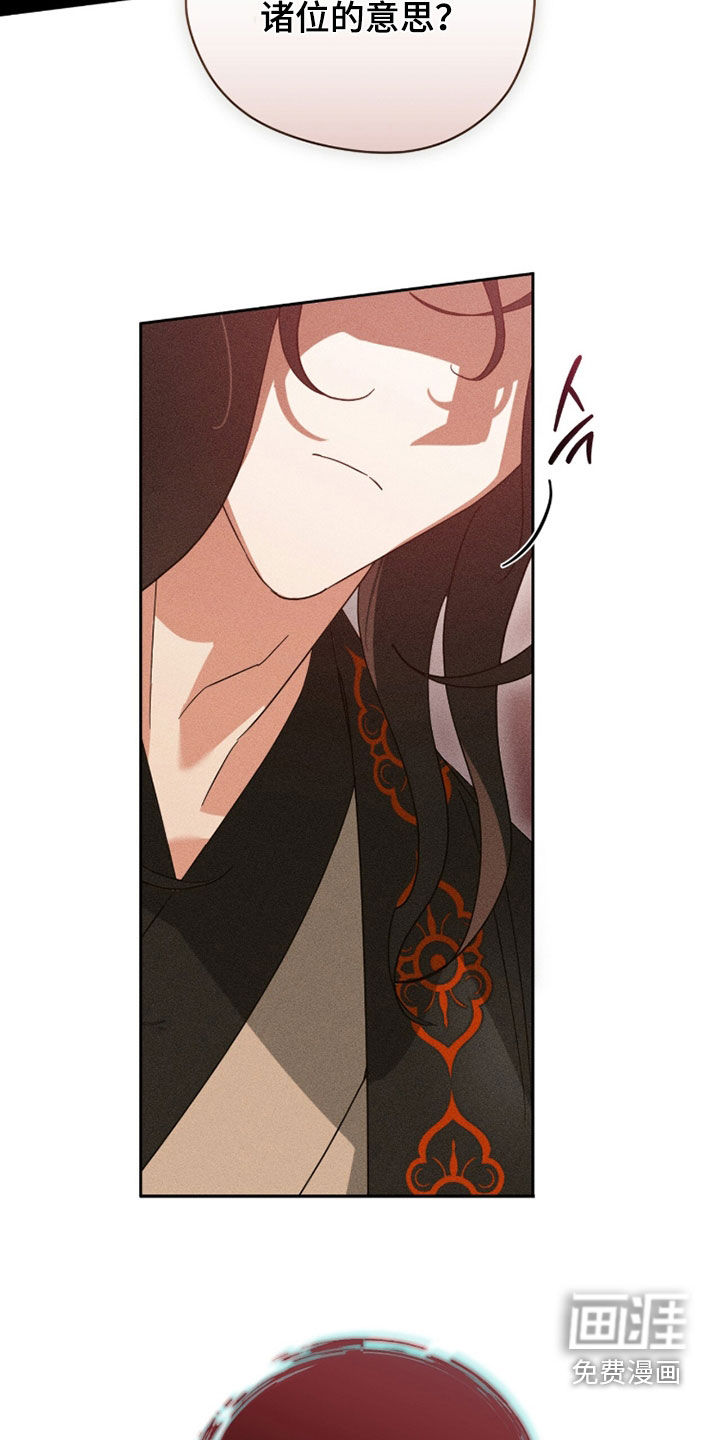第30话17
