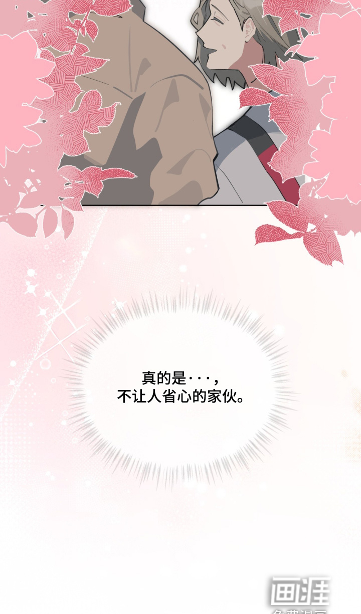 第85话23